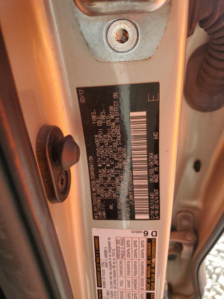 jtjbm7fx5c5044364 JTJBM7FX5C5044364 2012 Lexus Gx 460