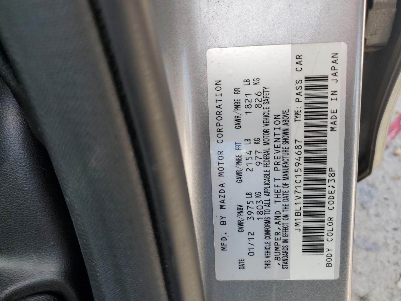 2012 Mazda 3 I VIN: JM1BL1V71C1594687 Lot: 64171185