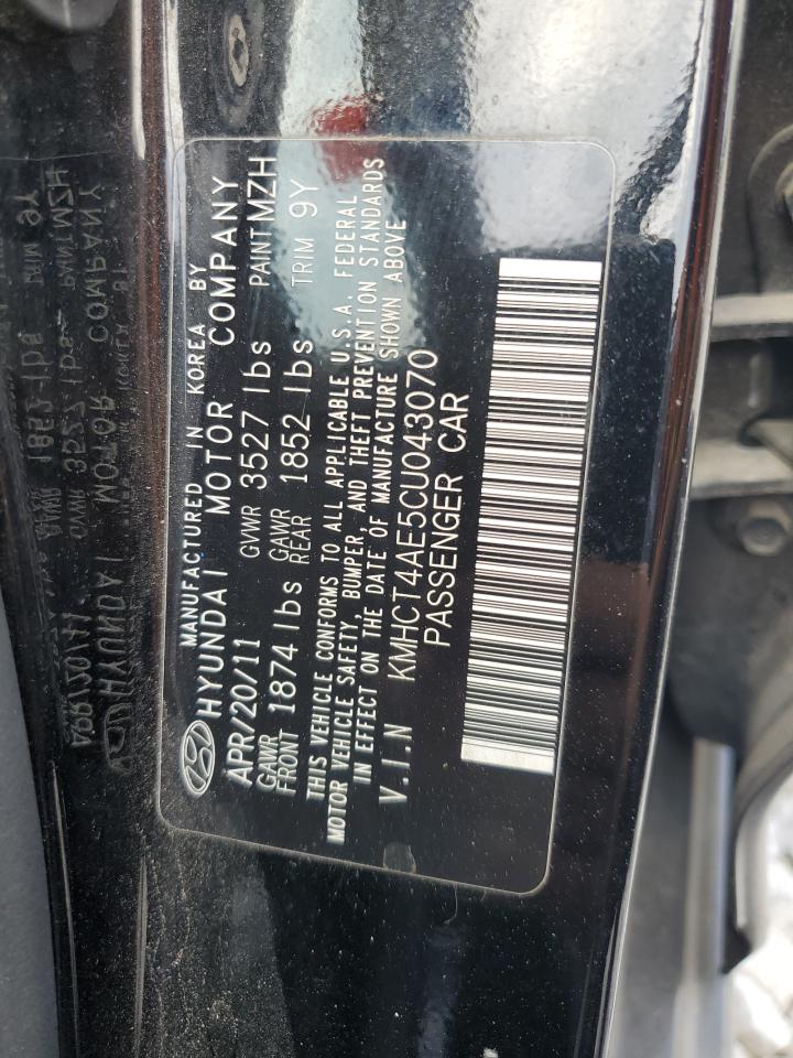 2012 Hyundai Accent Gls VIN: KMHCT4AE5CU043070 Lot: 64951655