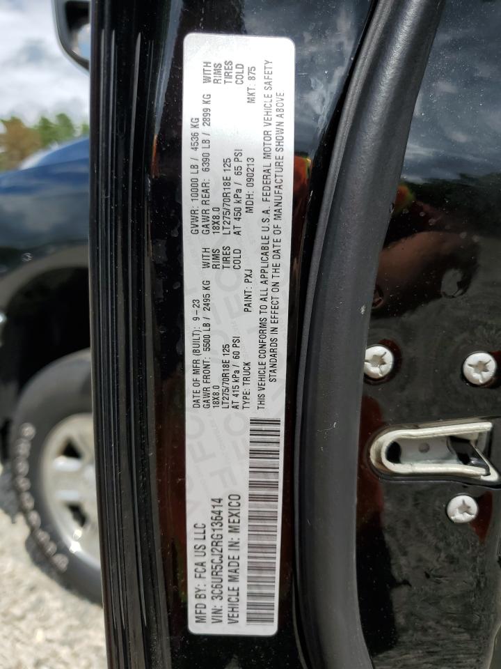 2024 Ram 2500 Tradesman VIN: 3C6UR5CJ2RG136414 Lot: 63235595
