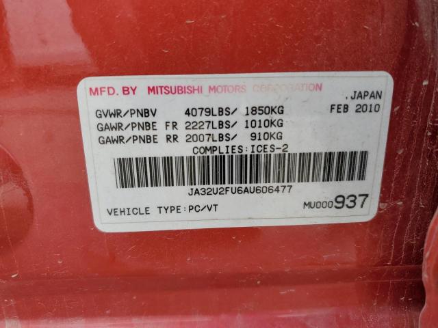 2010 MITSUBISHI LANCER ES/ES SPORT  