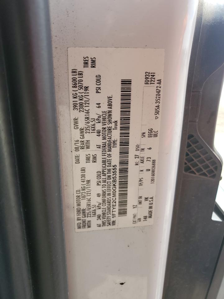 2016 Ford Transit T-150 VIN: 1FTYE2CM0GKB53555 Lot: 64056995