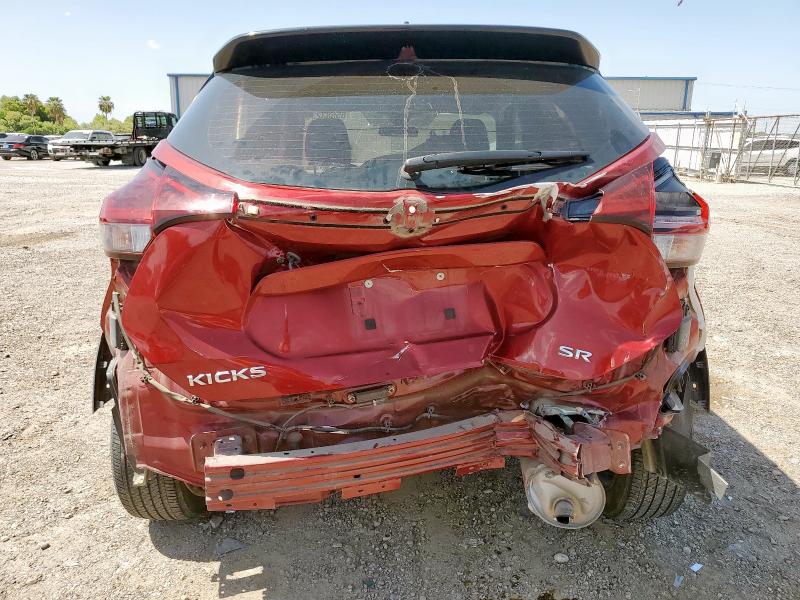  NISSAN KICKS 2023 Бордовый