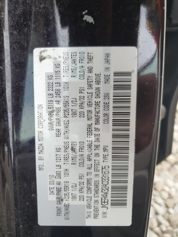 2010 Mazda Cx-7 VIN: JM3ER4W32A0331675 Lot: 65086815