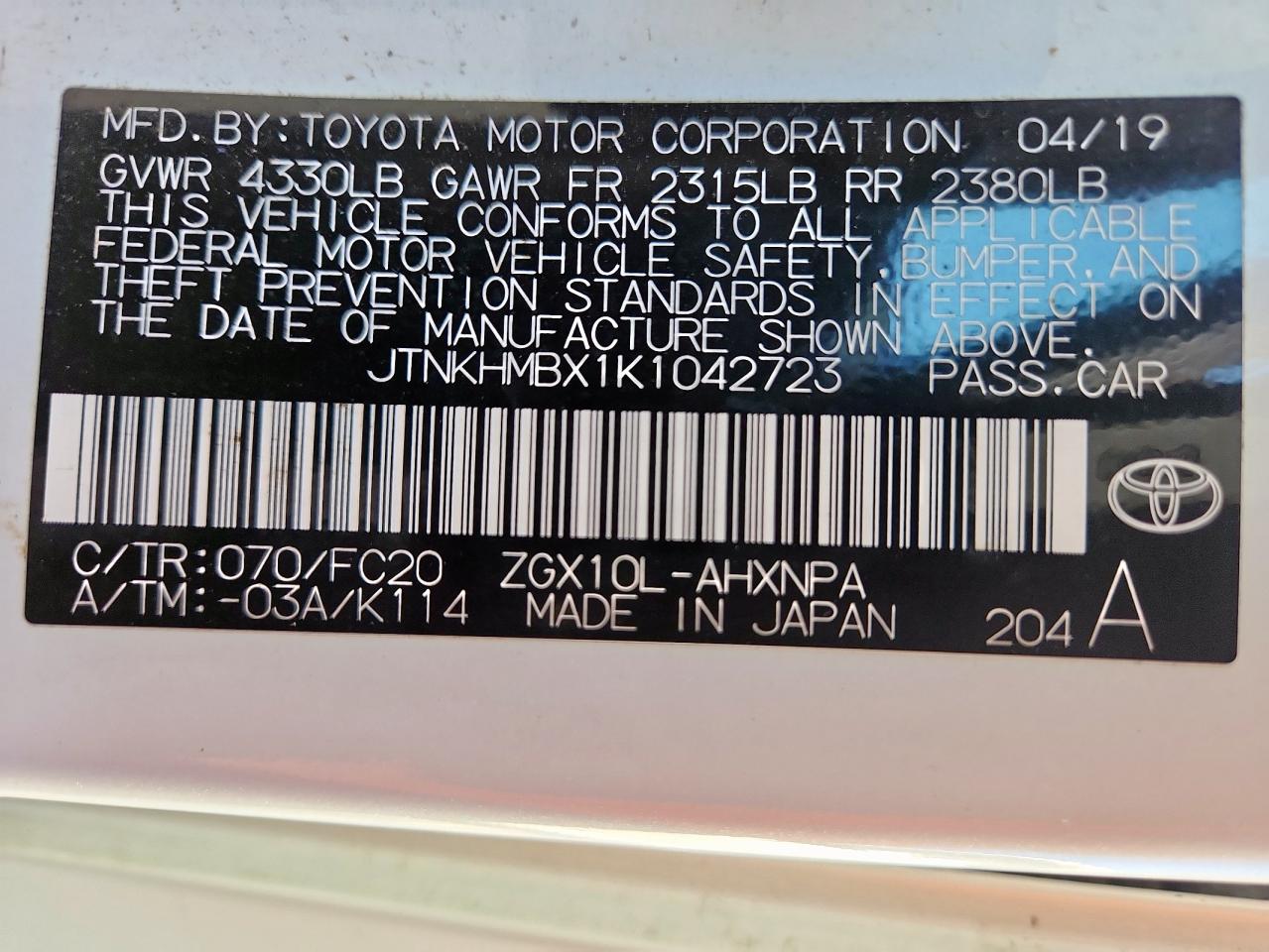 2019 Toyota C-Hr Xle VIN: JTNKHMBX1K1042723 Lot: 64422125