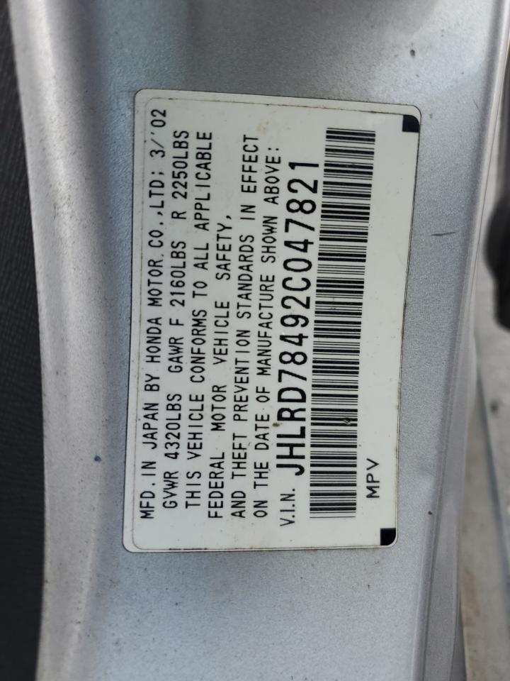 2002 Honda Cr-V Lx VIN: JHLRD78492C047821 Lot: 65456975