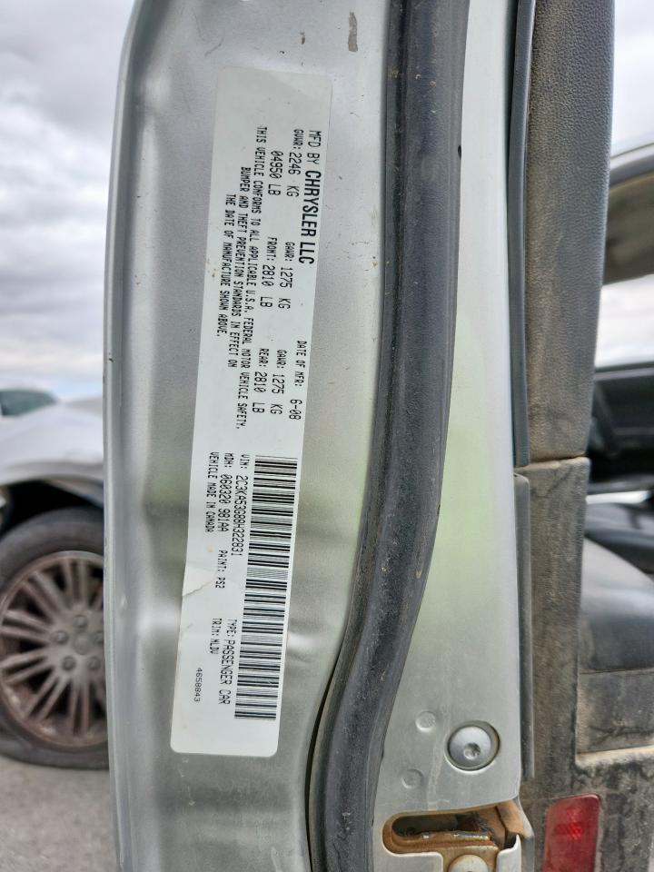 2008 Chrysler 300 Touring VIN: 2C3KA53G88H322831 Lot: 90254355