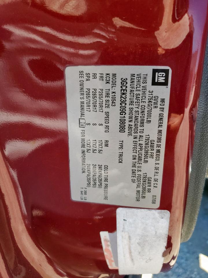 3gcek23c09g108080 3GCEK23C09G108080 2009 Chevrolet Silverado K1500 Lt