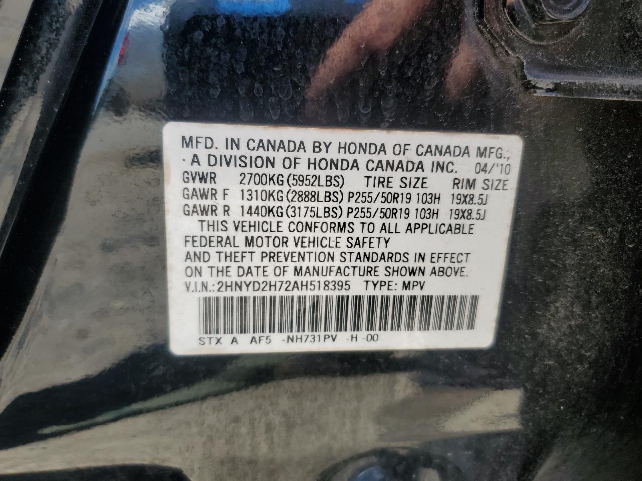 2010 Acura Mdx Advance VIN: 2HNYD2H72AH518395 Lot: 66456485