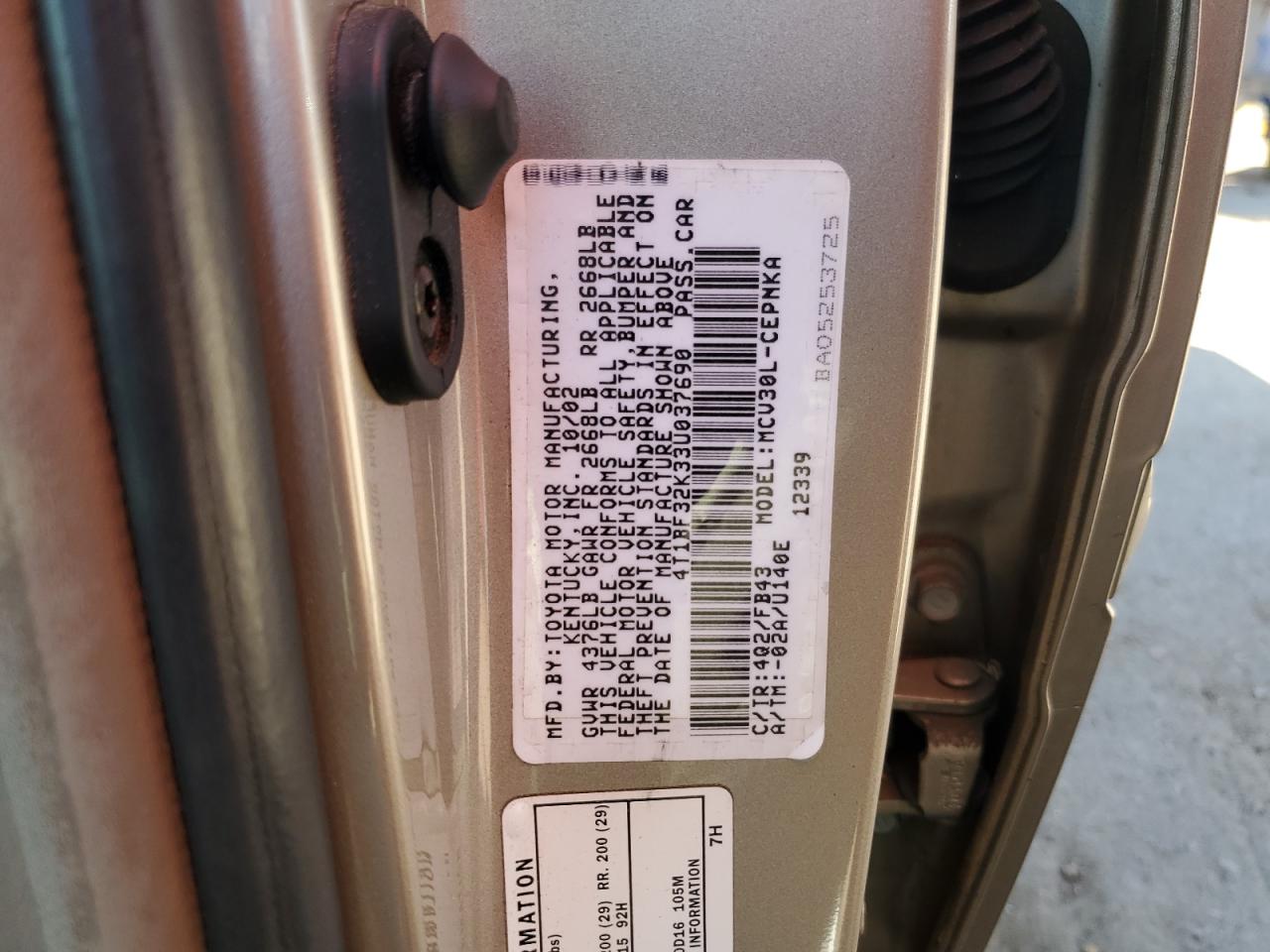 2003 Toyota Camry Le VIN: 4T1BF32K33U037690 Lot: 64048245