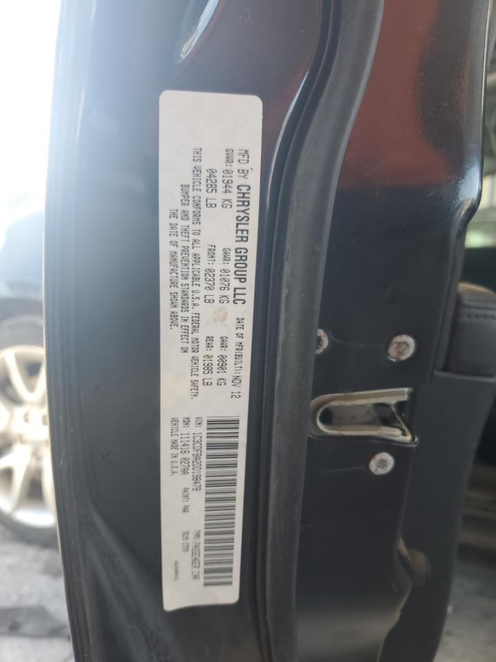 2013 Dodge Dart Sxt VIN: 1C3CDFBA2DD198478 Lot: 64689135