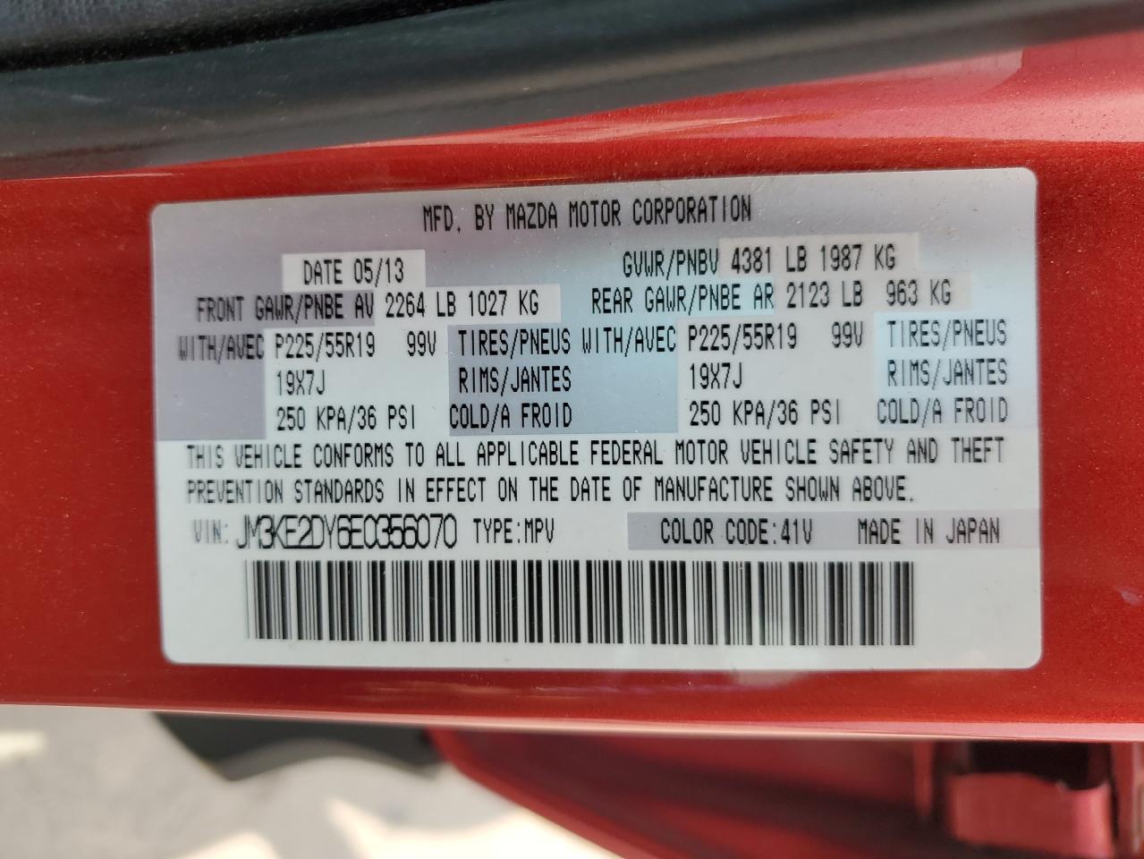 2014 Mazda Cx-5 Gt VIN: JM3KE2DY6E0356070 Lot: 64238295