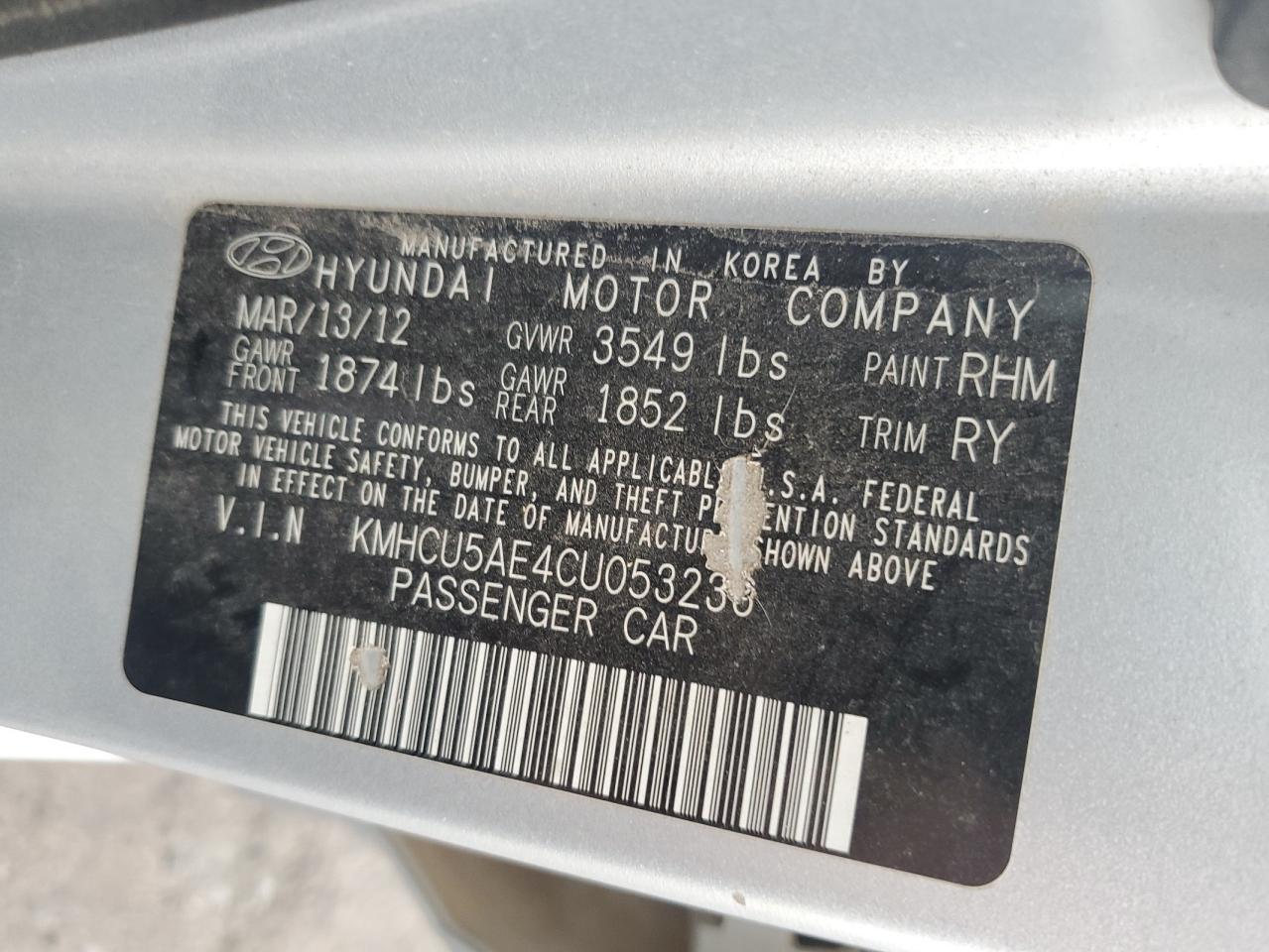 2012 Hyundai Accent Gls VIN: KMHCU5AE4CU053236 Lot: 65295495