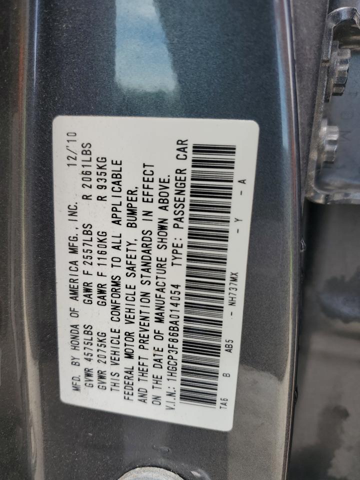 2011 Honda Accord Exl VIN: 1HGCP3F86BA014054 Lot: 64077675