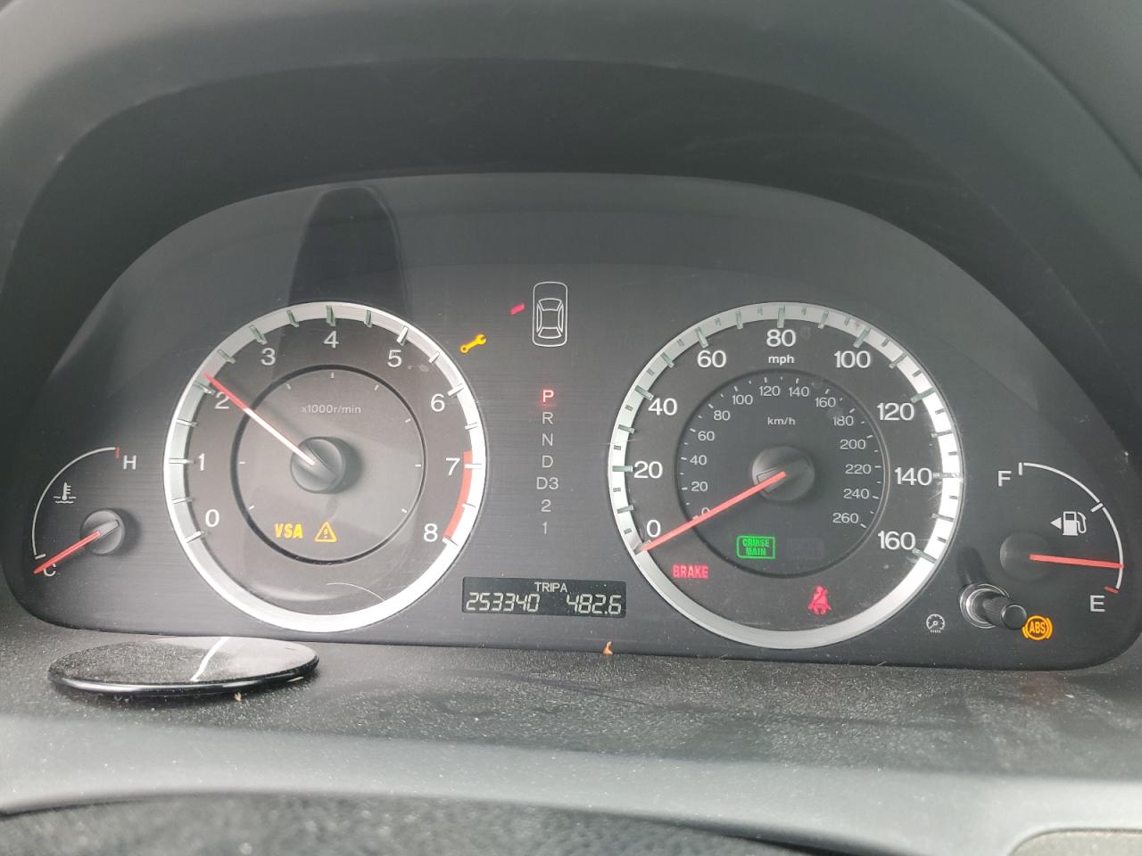 2009 Honda Accord Lxp VIN: 1HGCP26489A053360 Lot: 63139795