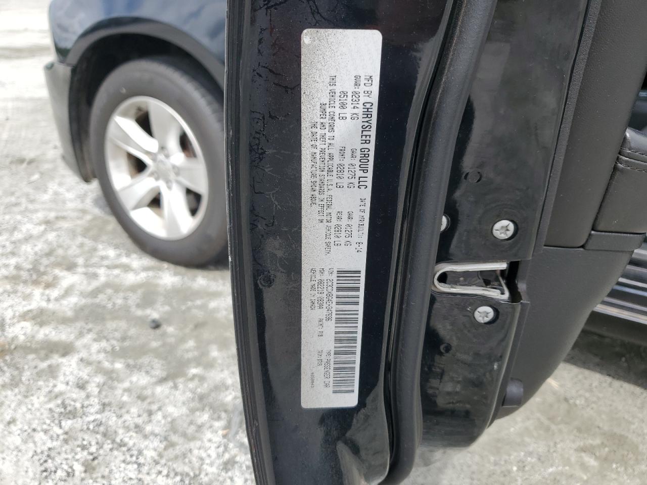 2014 Dodge Charger Se VIN: 2C3CDXBG4EH347696 Lot: 63464185