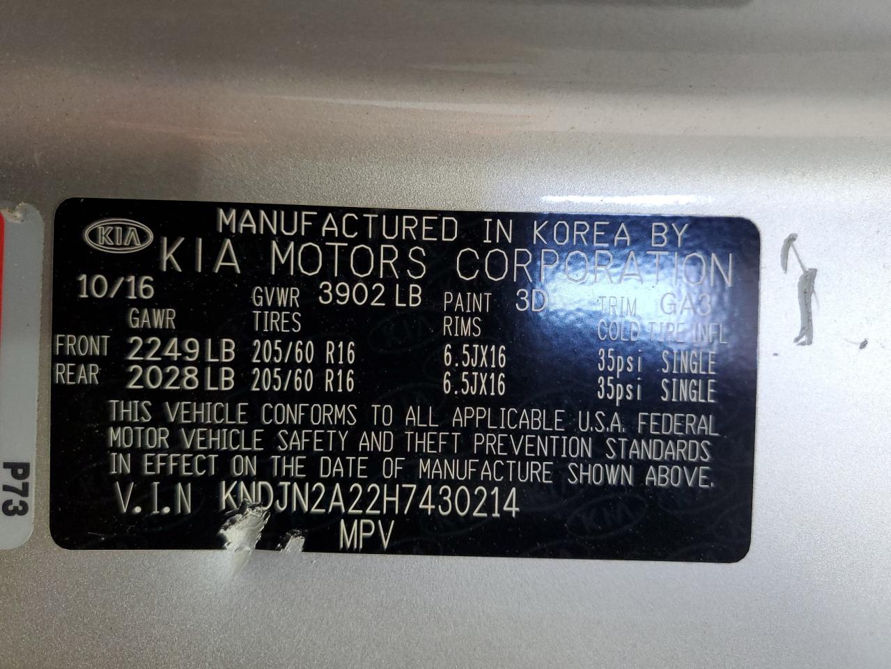 2017 Kia Soul VIN: KNDJN2A22H7430214 Lot: 65024145