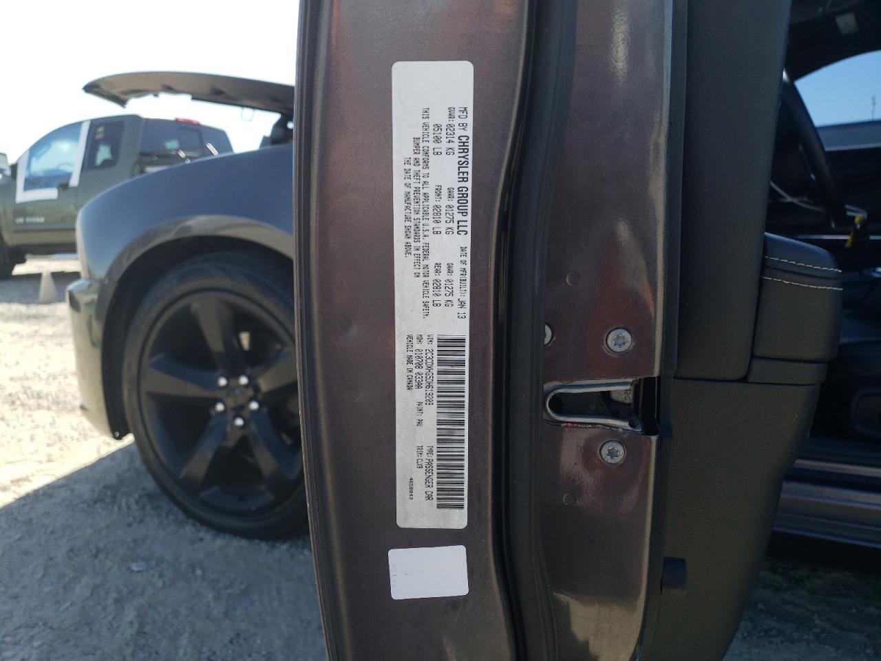 2013 Dodge Charger Sxt VIN: 2C3CDXHG5DH619209 Lot: 66178325