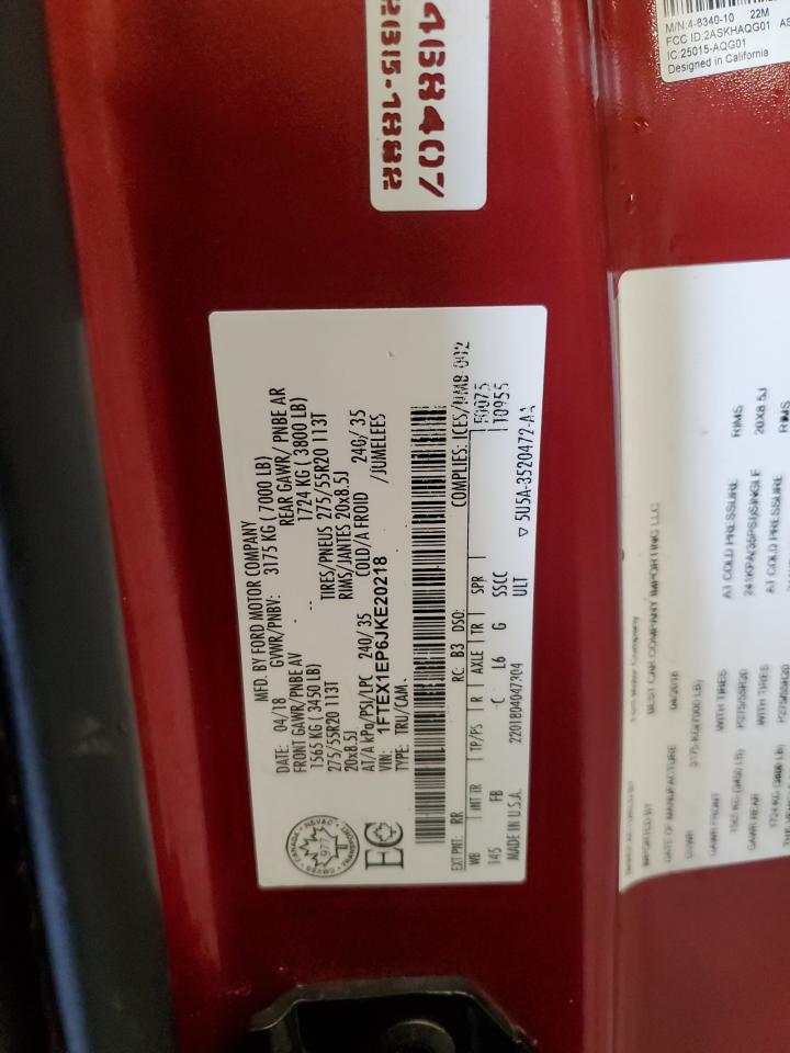 2018 Ford F150 Super Cab VIN: 1FTEX1EP6JKE20218 Lot: 65267025