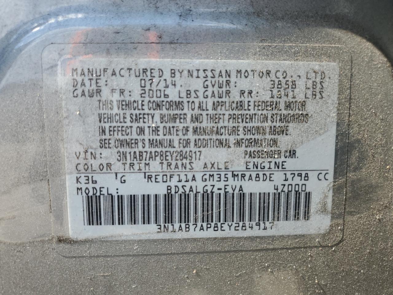 2014 Nissan Sentra S VIN: 3N1AB7AP8EY284917 Lot: 64678575