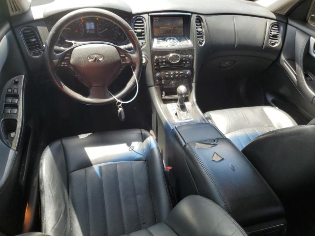  INFINITI QX50 2017 Білий