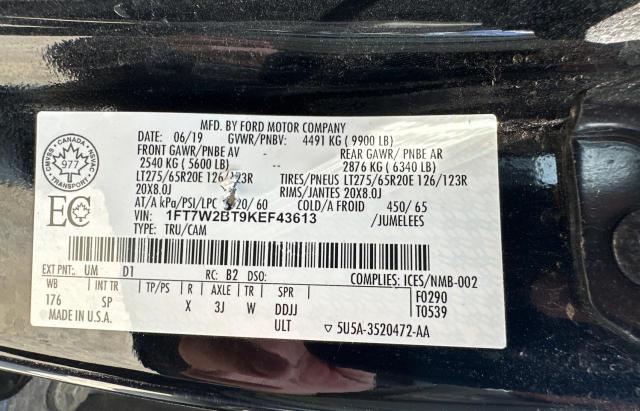 2019 FORD F250 SUPER DUTY  
