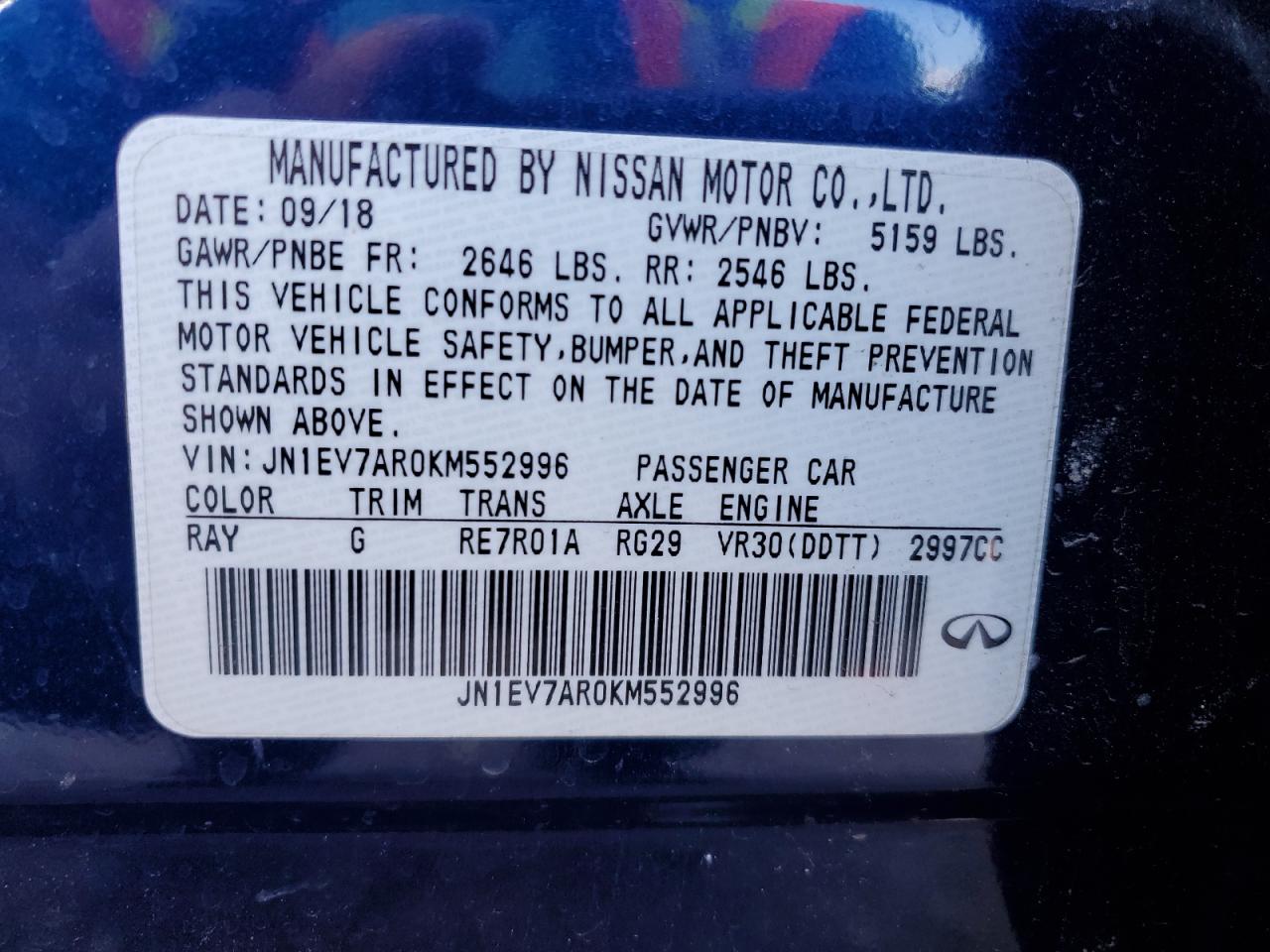 2019 Infiniti Q50 Luxe VIN: JN1EV7AR0KM552996 Lot: 64598245