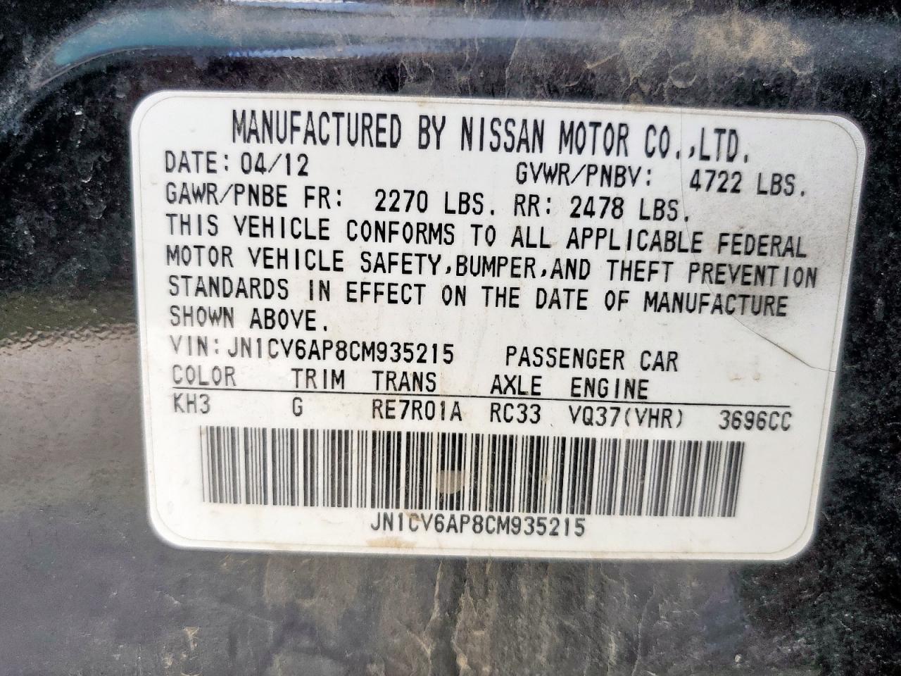 2012 Infiniti G37 Base VIN: JN1CV6AP8CM935215 Lot: 64837155