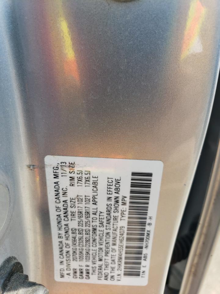 2HKRM4H55EH624079 2014 Honda Cr-V Ex