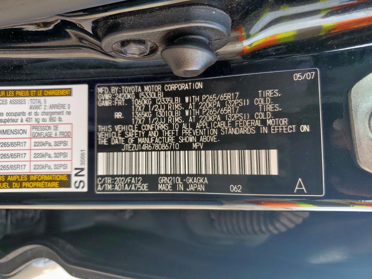 2007 Toyota 4Runner Sr5 VIN: JTEZU14R678086710 Lot: 64702225
