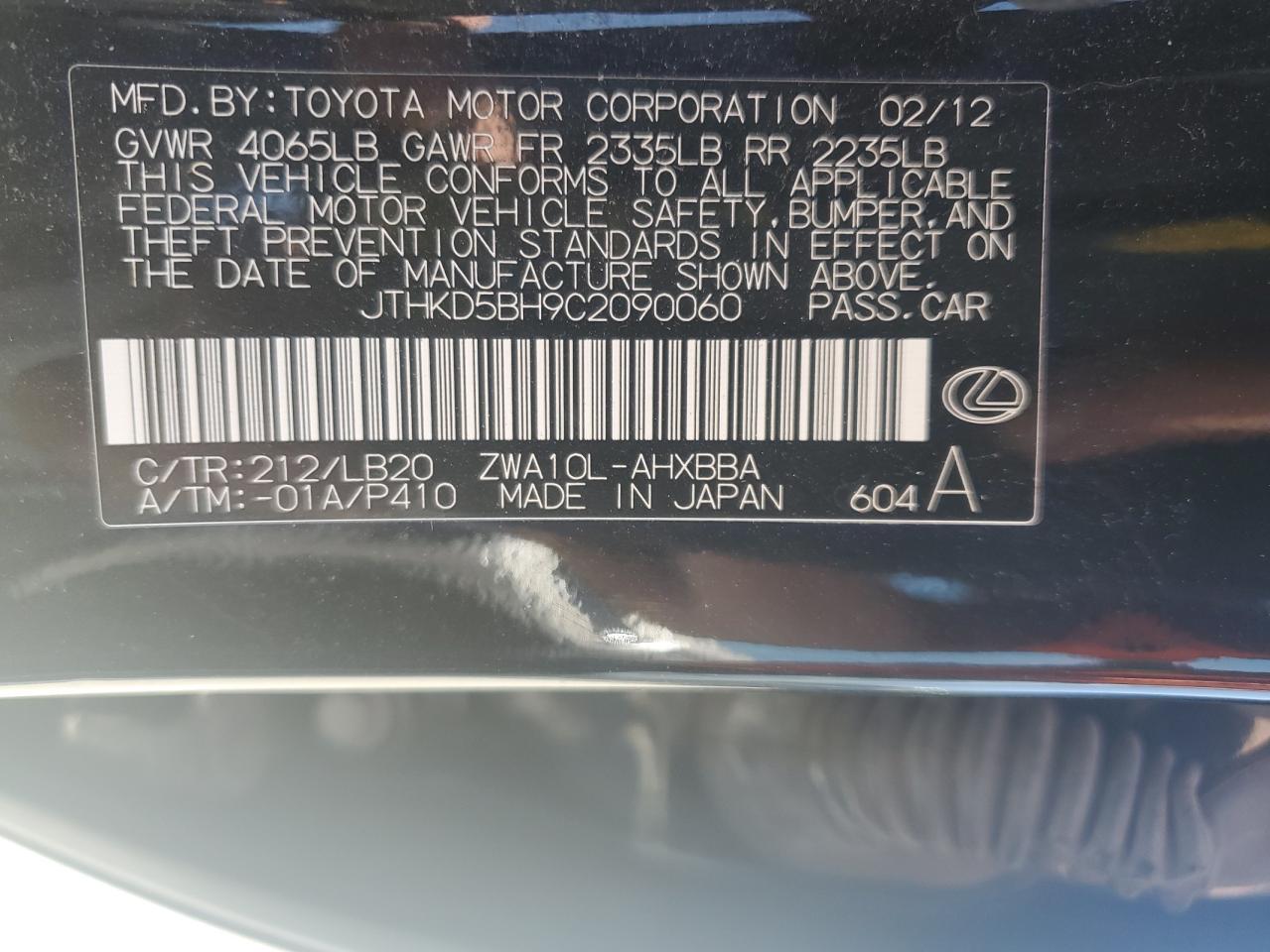 2012 Lexus Ct 200 VIN: JTHKD5BH9C2090060 Lot: 65130135
