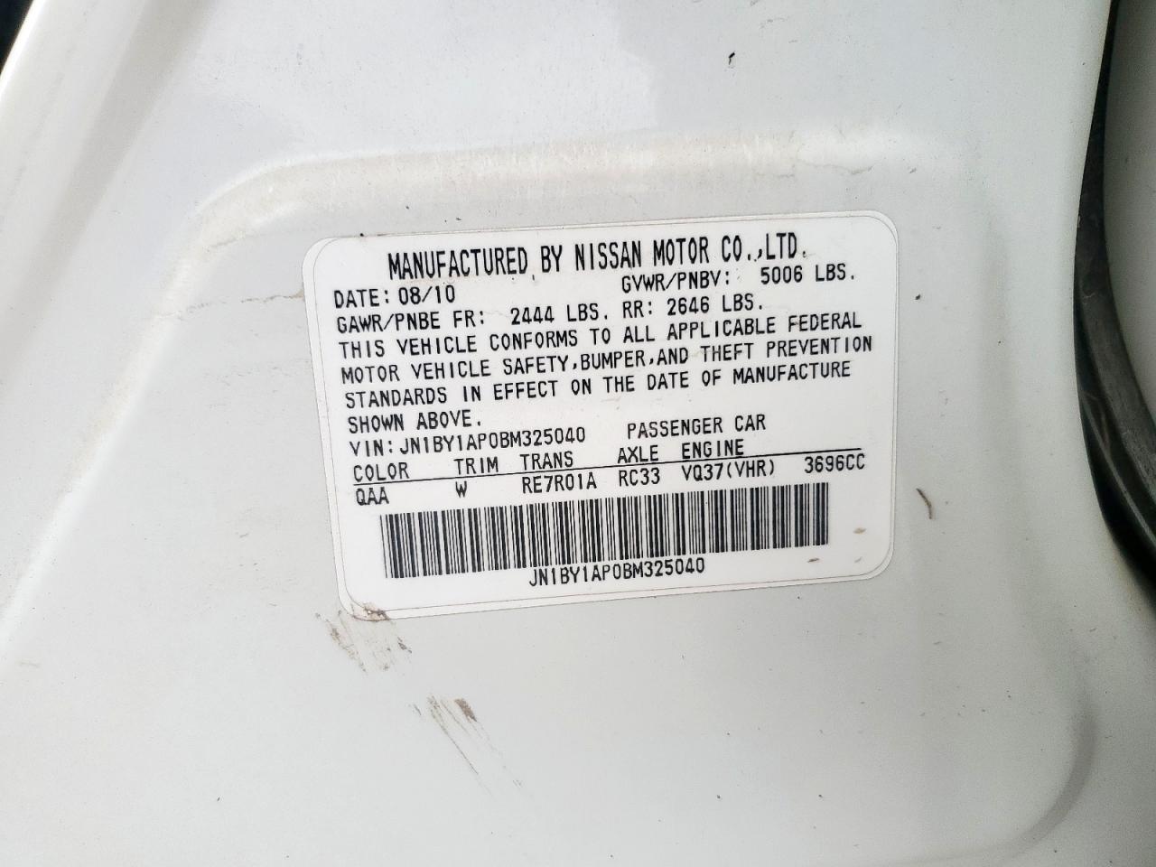 2011 Infiniti M37 VIN: JN1BY1AP0BM325040 Lot: 64295095