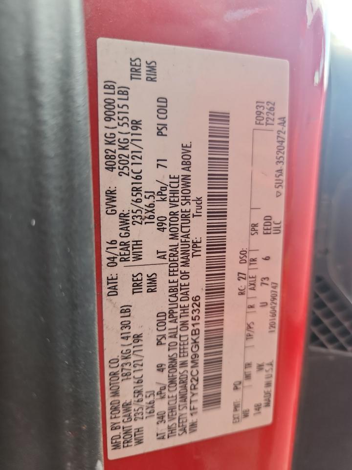 2016 Ford Transit T-250 VIN: 1FTYR2CM9GKB15326 Lot: 64323475