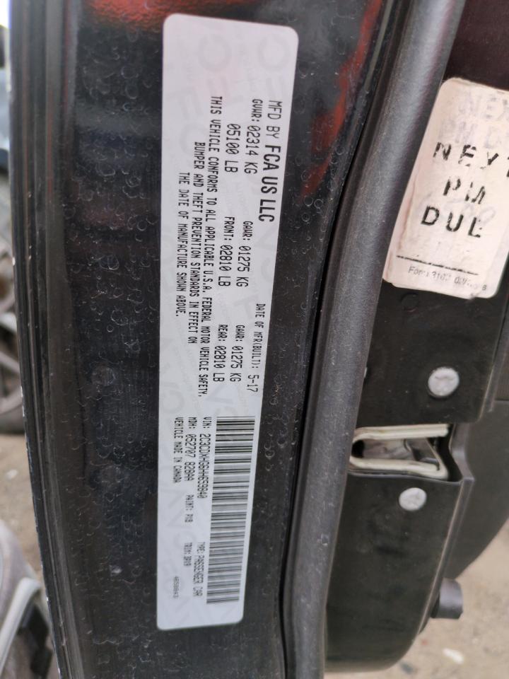 2c3cdxhg6hh659840 2C3CDXHG6HH659840 2017 Dodge Charger Sxt