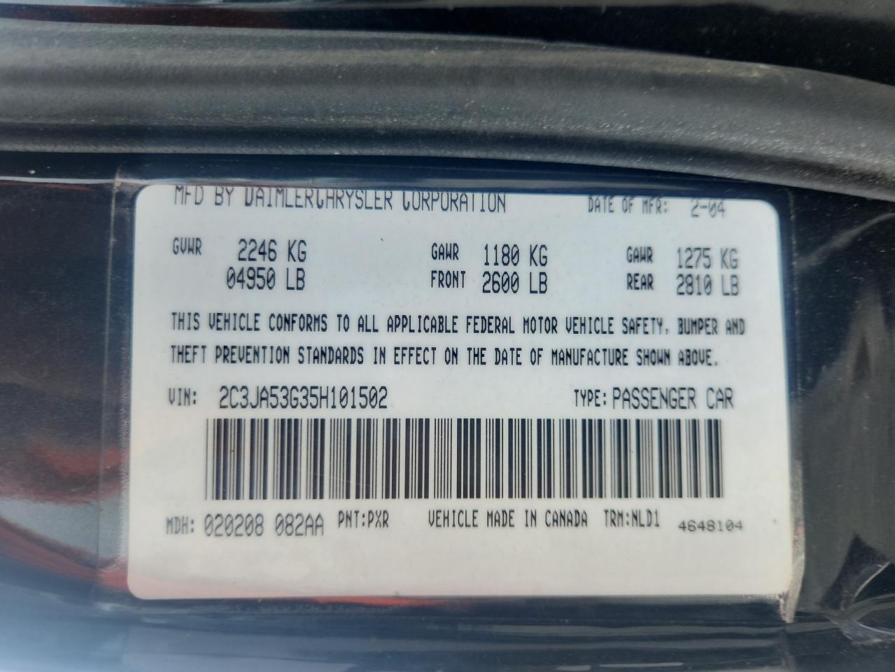 2005 Chrysler 300 Touring VIN: 2C3JA53G35H101502 Lot: 63479885