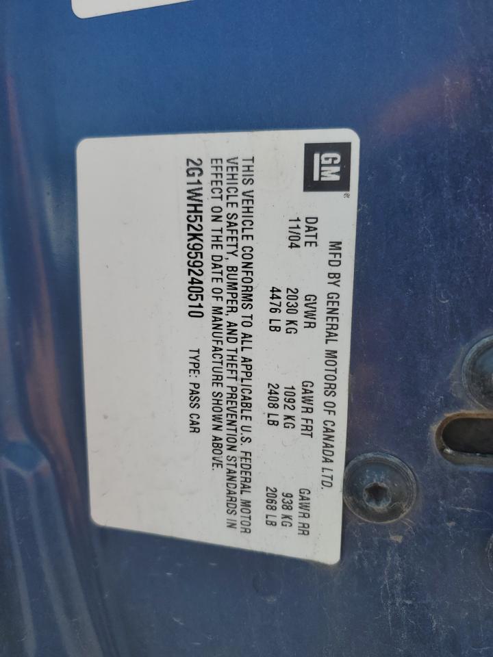 2005 Chevrolet Impala Ls VIN: 2G1WH52K959240510 Lot: 64204435