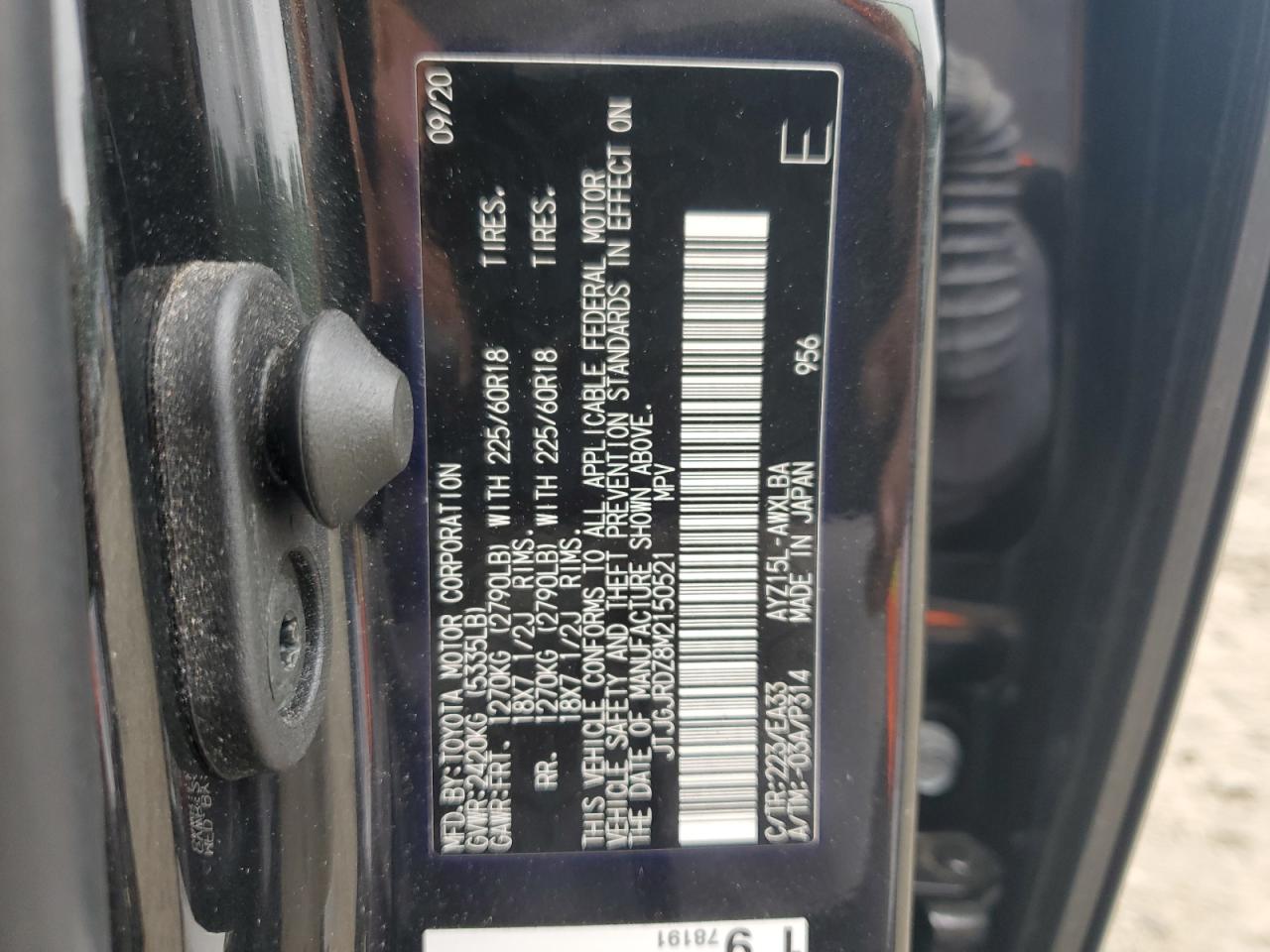 2021 Lexus Nx 300H Base VIN: JTJGJRDZ8M2150521 Lot: 62656295