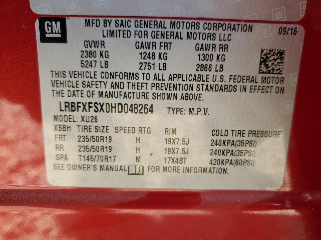 2017 Buick Envision Premium Ii VIN: LRBFXFSX0HD048264 Lot: 64066625