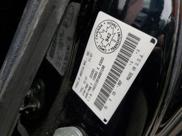2008 HONDA ACCORD EXL  
