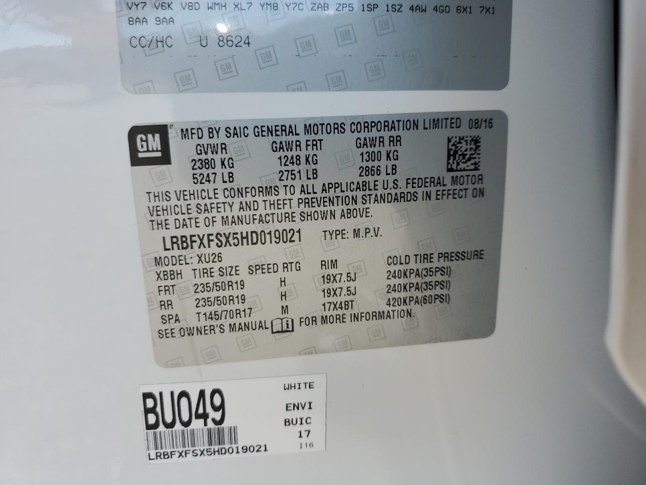 2017 Buick Envision Premium Ii VIN: LRBFXFSX5HD019021 Lot: 65905435