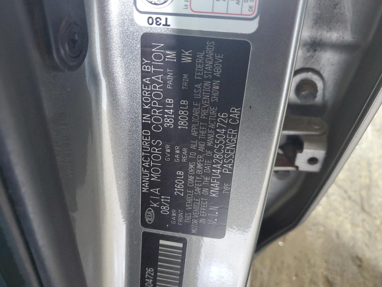 2012 Kia Forte Ex VIN: KNAFU4A28C5504726 Lot: 62772255