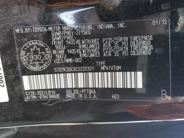 2012 TOYOTA SIENNA XLE  