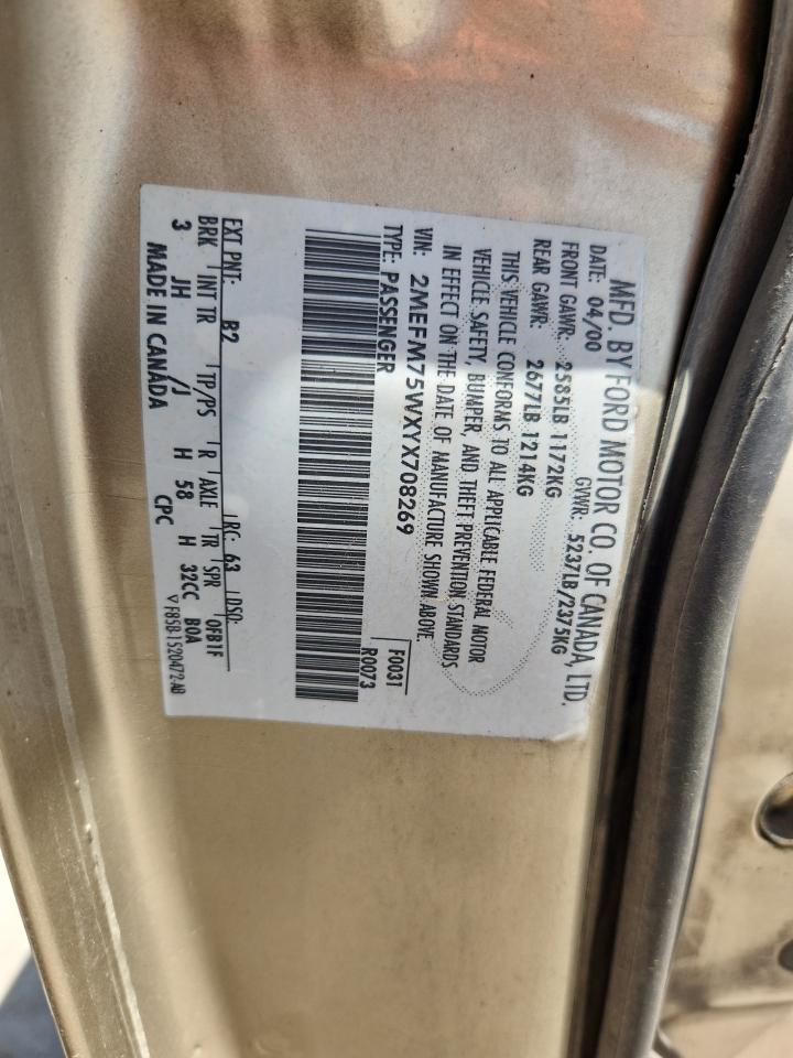 2000 Mercury Grand Marquis Ls VIN: 2MEFM75WXYX708269 Lot: 64850765