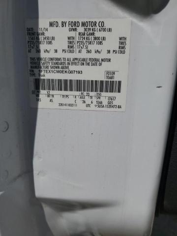 2014 FORD F150 SUPER CAB