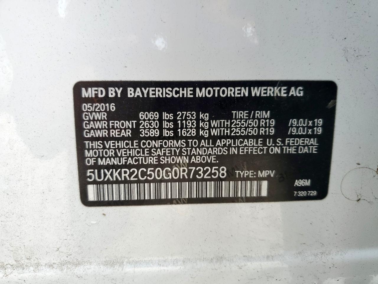 2016 BMW X5 Sdrive35I VIN: 5UXKR2C50G0R73258 Lot: 62959665