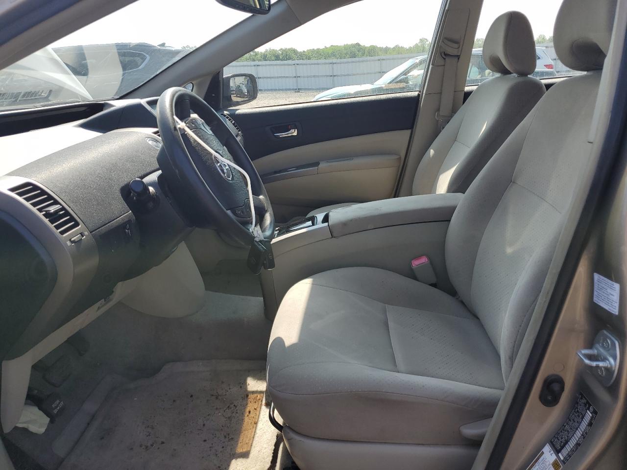 2007 Toyota Prius VIN: JTDKB20U577552189 Lot: 63098045