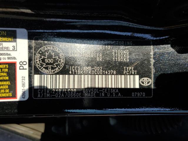 2012 TOYOTA CAMRY SE  