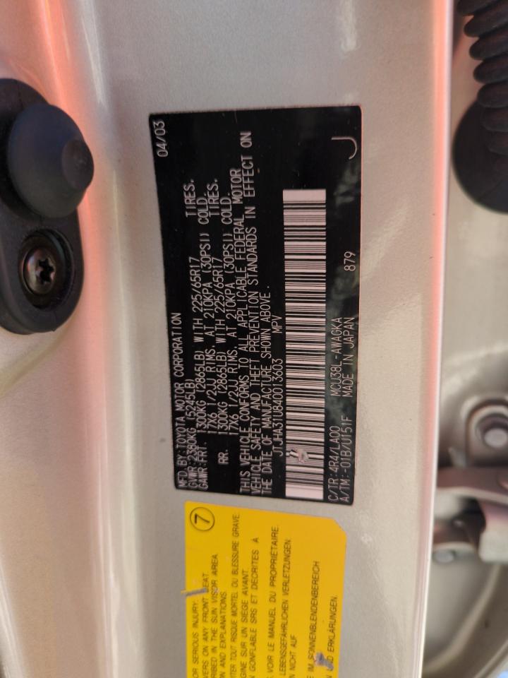 2004 Lexus Rx 330 VIN: JTJHA31U840013603 Lot: 64985985