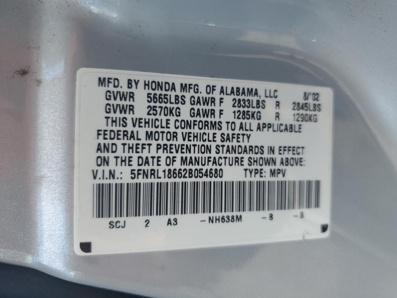 2002 Honda Odyssey Ex VIN: 5FNRL18662B054680 Lot: 63439305