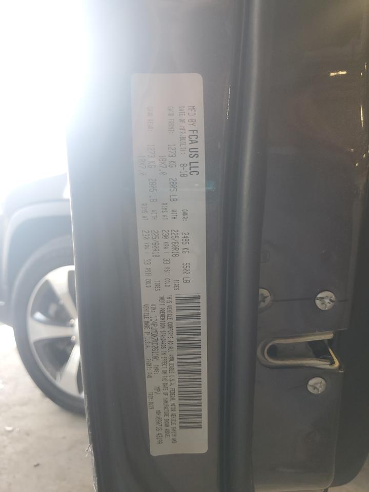 2019 Jeep Cherokee Limited VIN: 1C4PJMDX7KD261101 Lot: 65395055